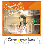 CD『 greendrops -Premium Disc- / Canae 』