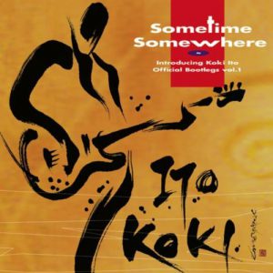 CD「SOMETIME SOMEWHERE / 伊藤広規」
