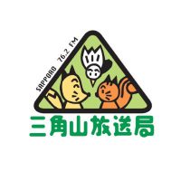 札幌三角山放送局